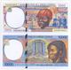 Chad 5 Note Set 1993 COPY - Ciad