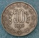 India 50 Paise, 1985 Mintmark "*" Below 8 - Hyderabad -2727 - Inde