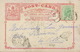 Art Card Melbourne Signed Roth  " Atlas "  . P. Used 1899 From Romania Bucuresti  Pioneer Card - Melbourne