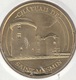 MONNAIE DE PARIS 79 SAINT-ANDRE-SUR-SEVRE - Château De Saint-Mesmin - 2014 - 2014