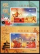 PR CHINA - CHINE / 2003 COMPLETE YEAR SET MNH - ANNEE COMPLETE ** / 5 IMAGES / 5 PICTURES (ref 7845) - Annate Complete