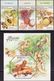 Malaysia 2019-6 Sour Fruits Set+M/S MNH With Margin Flora Flower Food Fruit Unusual (shape) - Malaysia (1964-...)