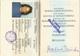 Bosnia 1995 Old Expired Passport Pasaporte Passeport Passaporto Passaporte - Historical Documents