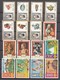 (06) Fudschaira/Fujairah/Fujeira - 32 Used Stamps, From The Years 1970-1971 - See 2 Scans - Fudschaira