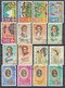 (10) Fudschaira/Fujairah/Fujeira - 32 Used Stamps From The Year 1971 - See 2 Scans - Fujeira