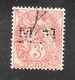 Perforé/perfin/lochung France No 109 MM Messageries Maritimes - Autres & Non Classés