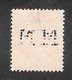 Perforé/perfin/lochung France No 109 MM Messageries Maritimes - Autres & Non Classés