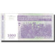 Billet, Madagascar, 1000 Ariary, 2004, KM:89b, NEUF - Madagascar