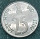 India 25 Paise, 1991 Mintmark "*" - Hyderabad -4467 - Inde