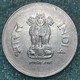 India 1 Rupee, 1992 Mintmark "" - Bombay -4477 - Inde