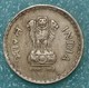 India 5 Rupees, 1997 Reeded Edge With A Groove Mintmark "*" - Hyderabad -1762 - Indien