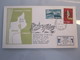 1967 POO FIRST DAY POST OFFICE OPENING MILITARY GOVERNMENT QUNEITRA SYRIA PALESTINE 6 DAYS WAR COVER ISRAEL CACHET - Covers & Documents
