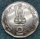 India 2 Rupees, 2000 National Integration W/o Mintmark - Calcutta -4394 - Inde