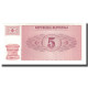 Billet, Slovénie, 5 (Tolarjev), 1990, UNdated (1990), KM:3a, NEUF - Slovénie