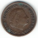 The Netherlands 1950, 1 Cent - 1948-1980 : Juliana