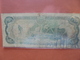 REP.DOMINICAINE 10 PESOS 1978-88 CIRCULER (B.4) - Dominicana