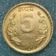 India 5 Rupees, 2009 Mintmark "*" - Hyderabad -1242 - Inde