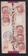 CHINA CHINE 1912.7.27 TSINGTAU TO SHANGHAI Reg. COVER WITH KIAUTSCHOU STAMP 4c X6 RARE!!! - 1912-1949 Republic