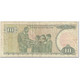 Billet, Turquie, 10 Lira, 1984-1987, Undated (1984-87), KM:192, TB - Turquie