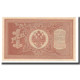 Billet, Russie, 1 Ruble, 1898, KM:1b, SPL - Russie
