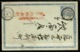 Ref 1309 - Used Japan Postal Stionery Card - Good Postmarks - Postcards