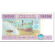 Billet, États De L'Afrique Centrale, 10,000 Francs, 2002, Undated (2002) - Centraal-Afrikaanse Staten