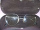 Lunettes De Vue Vintage L'ami Model Jose - Lunettes