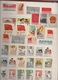 Delcampe - CHINA  COLLECTION STAMPS USED - Sonstige & Ohne Zuordnung