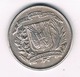 5 CENTAVOS 1951 DOMINICAANSE REPUBLIEK /4892/ - Dominicaine