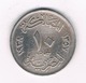 10 MILLIEMES  1938 EGYPTE /4898/ - Egypte