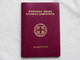 Passeport Greece  2004 BG   Passeport Reisepass Pasaporte Border Stamp  A 187 - Documents Historiques