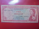 EAST CARIBBEAN 1$ N-D (1965) SIGNATURE N°10 (B.4) - Guyana