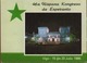 Espéranto Carte Postale Du Congrès De VIGO Espagne 16 Juillet 1986" - Esperanto