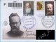 UKRAINE / FDC / The History Of The Country. M. Grushevsky 150 Years. Circulated Registered Letter KYIV 2016 - Ukraine