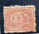 EGYPTE 1872 * DENT 13.5 2 SCAN - 1866-1914 Khedivate Of Egypt