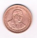 5 CENTS 1987 MAURITIUS /4911/ - Maurice