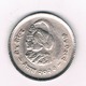 1 RUPEE 1975  FAO  NEPAL /4920/ - Nepal