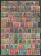 Allemagne - Reich - Petite Collection De 140 Timbres Oblitérés (quelques Neufs) - Quelques 2ème Choix Non Comptés - Collections (without Album)