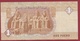Egypte 1 Pound  1978 (Sign 18)    Dans L 'état - Egypte