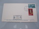 1967 POO FIRST DAY POST OFFICE OPENING MILITARY GOVERNMENT TUBAS JORDAN 6 DAYS WAR COVER ISRAEL CACHET - Covers & Documents