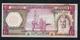 SAUDI ARABIA P18 10 RIYALS 1976  #89 Signature 6  XF NO P.h. - Arabia Saudita