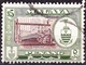 MALAYA PENANG 1960 $5 Brown & Bronze-Green SG165 Fine Used - Penang