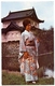 ADVERTISING : QUANTAS - JAPANESE DRESS, IMPERIAL PALACE, TOKYO - Advertising