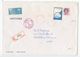 Netherlands 1989 Registered Airmail Cover Gouda To Midlothian VA, Scott 630 & 645 - Covers & Documents