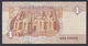 Egypt - 2016-18 - All Prefix - 35 Note - ( 1 EGP - Pick-50 - Sign #23 - Amer ) - Aegypten