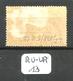 RU-UR YT 32 En X - Unused Stamps