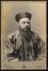 Cabinet Card / Photo De Cabinet / Missionaris / China / Mongolië / Missionnaire De Scheut / Chine / Charles Mahieu - Anciennes (Av. 1900)