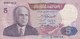 Tunisie - Billet De 5 Dinars - 3 Novembre 1983 - Habib Bourghiba - Tunisie