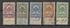 Russland Russia Steuermarken Taxe Revenues O - Revenue Stamps