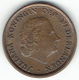 The Netherlands 1971, 1 Cent - 1948-1980 : Juliana